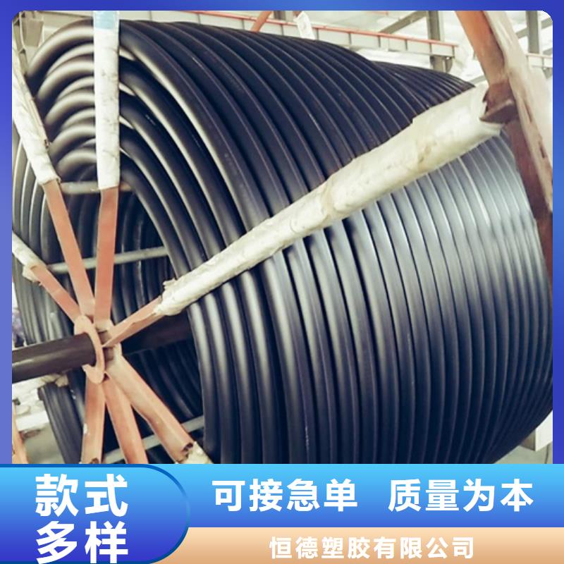 HDPE硅芯管,HDPE給水管制造廠家