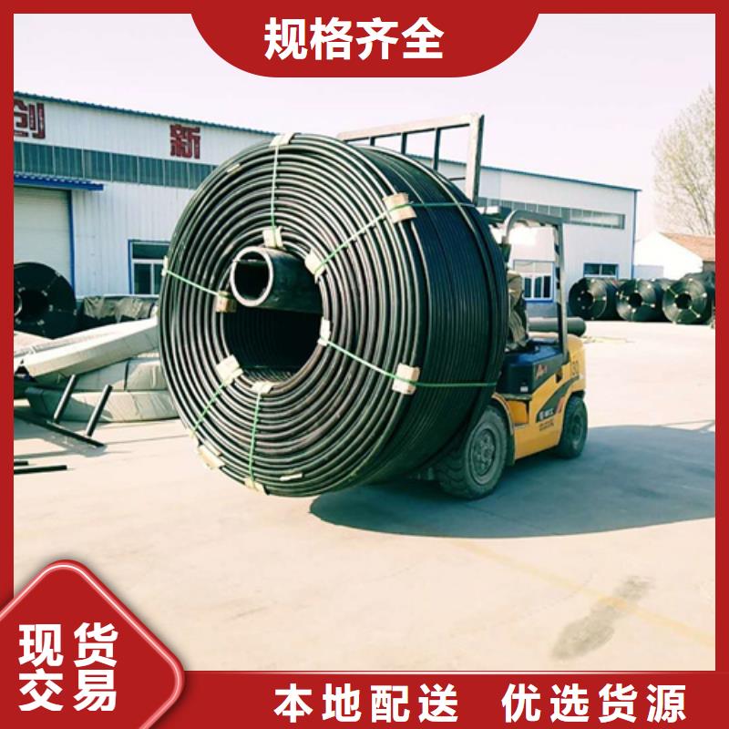 HDPE硅芯管PE給排水管售后服務(wù)完善