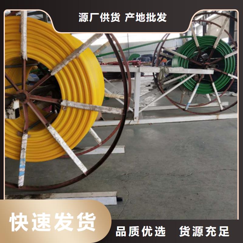硅芯管和pe管的區(qū)別詢問報(bào)價(jià)