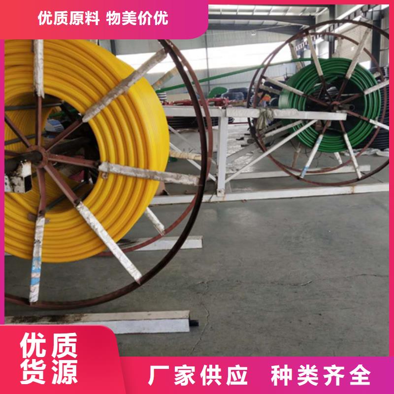 HDPE硅芯管PE硅芯管嚴(yán)選用料