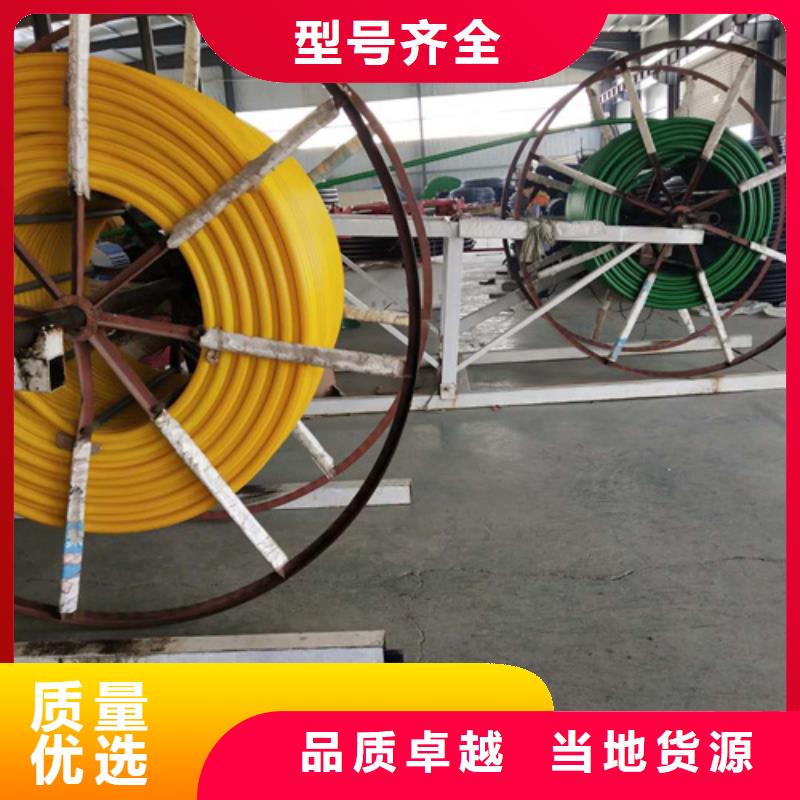 HDPE硅芯管【PE電力管】通過檢測