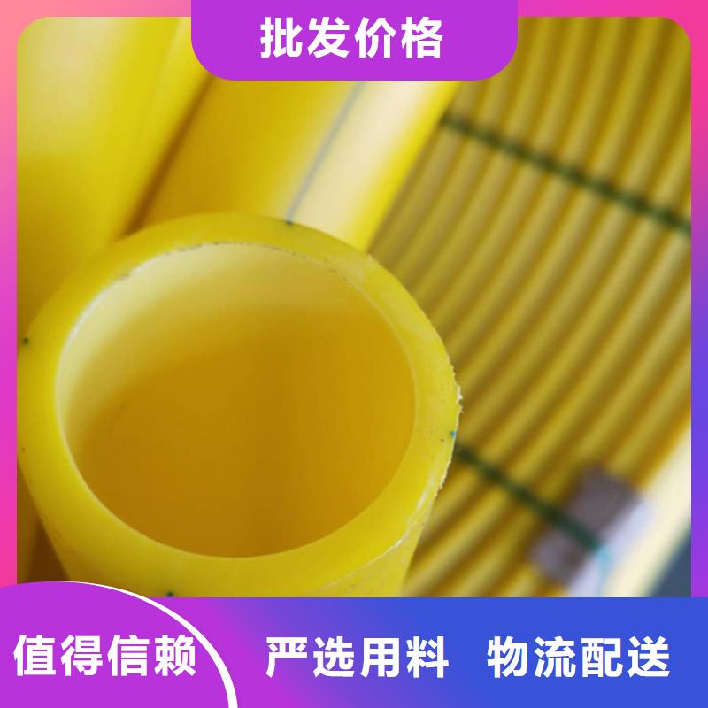 HDPE硅芯管,PE給水管工廠批發(fā)