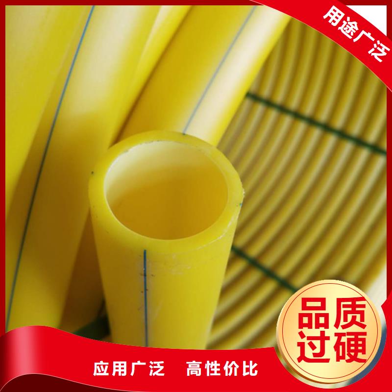 HDPE硅芯管電力管產(chǎn)品細節(jié)