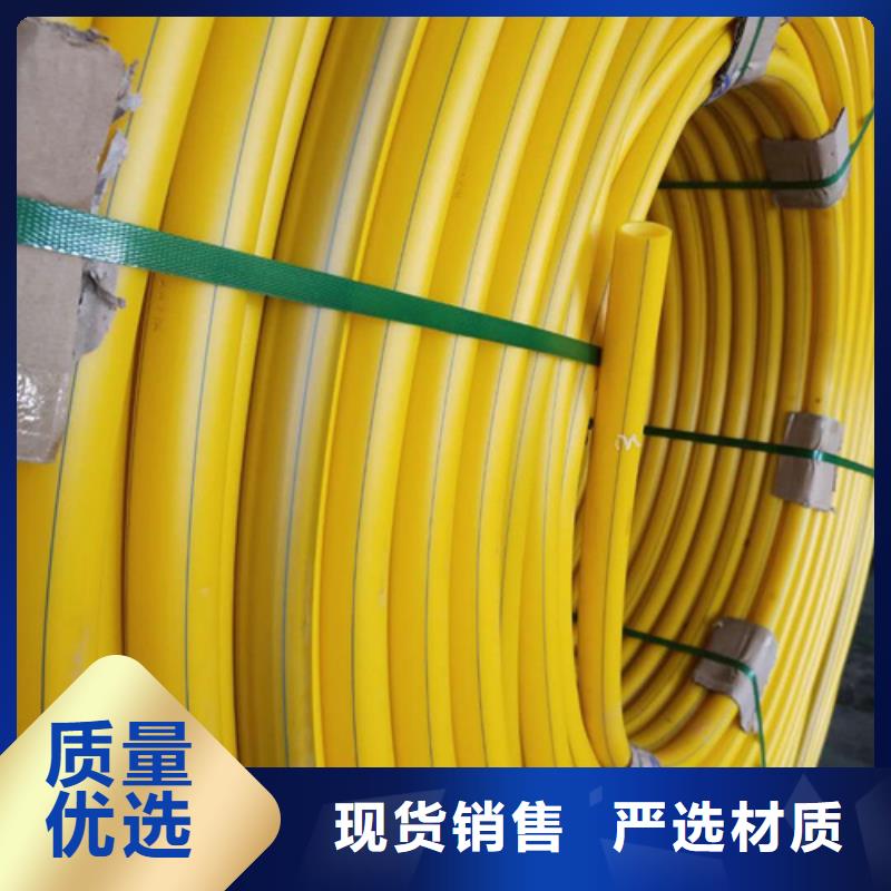 HDPE硅芯管,PE给排水管市场报价