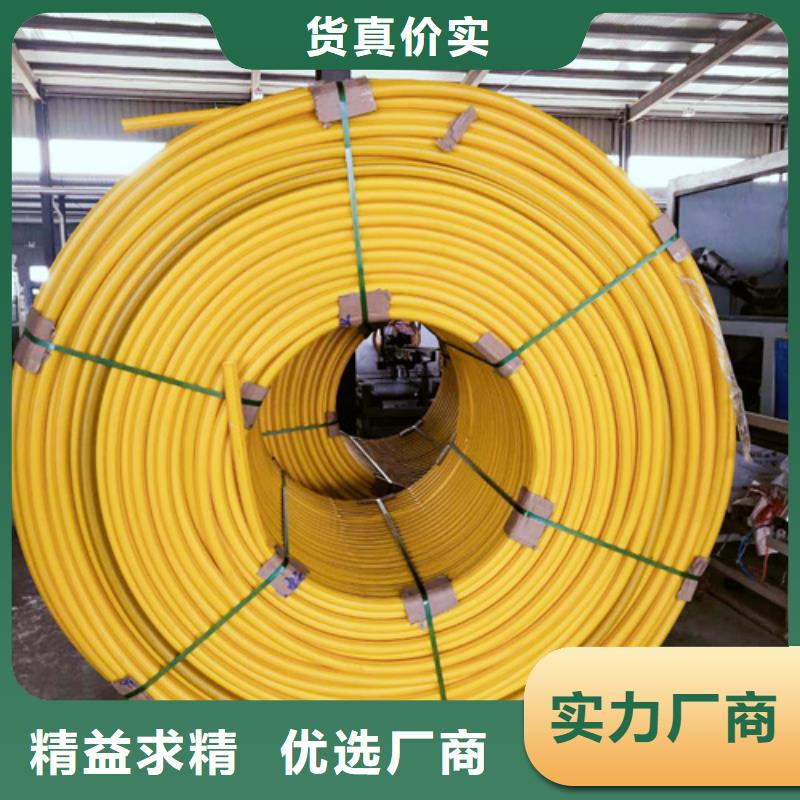 硅芯管和pe管的區(qū)別詢問報(bào)價(jià)