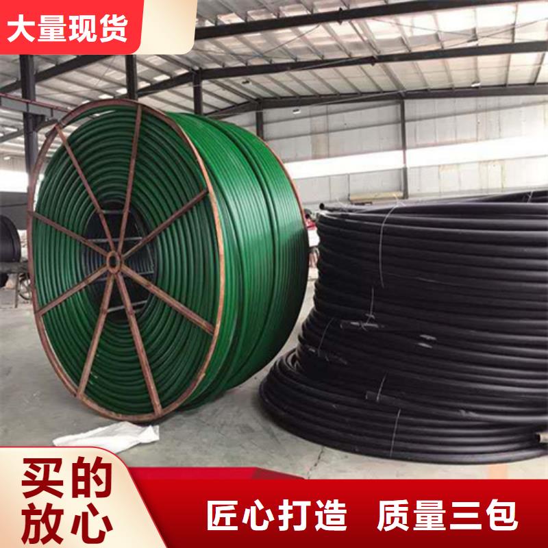 HDPE硅芯管_七孔集束管实体诚信厂家