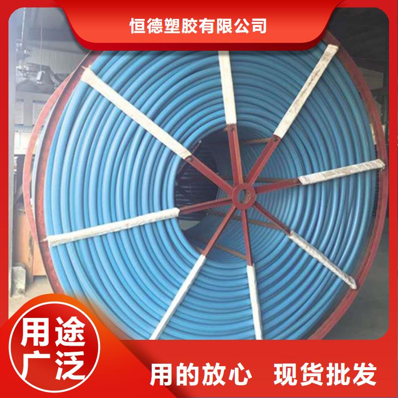 HDPE硅芯管-PE给水管满足多种行业需求