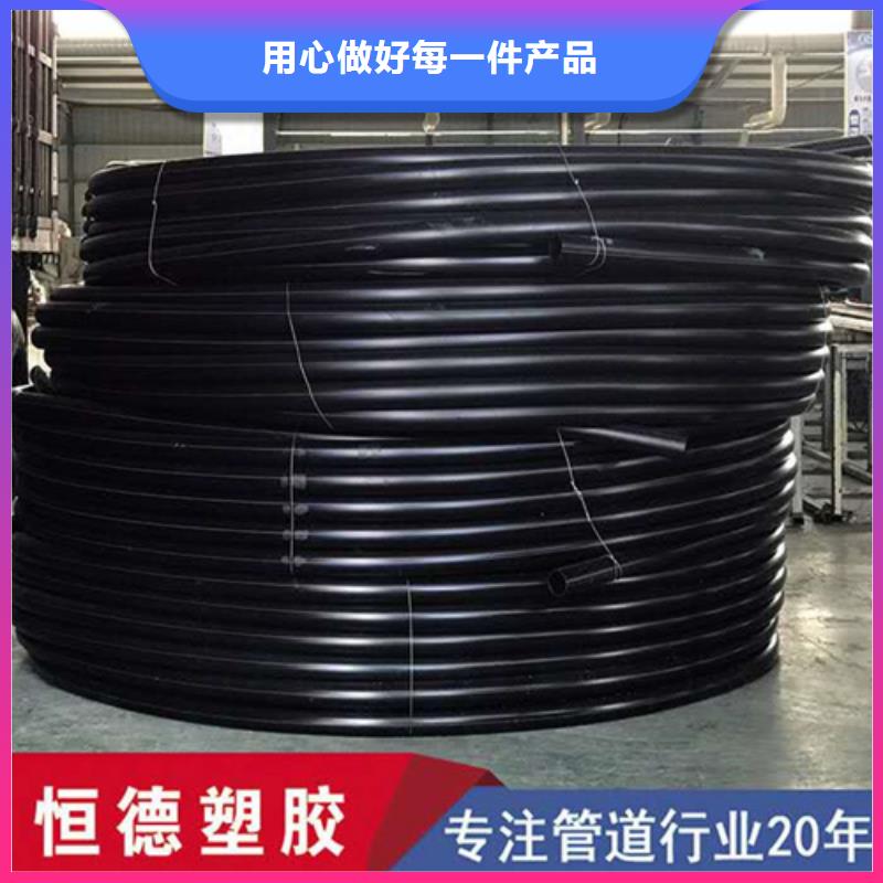 HDPE硅芯管PE电力管一手货源
