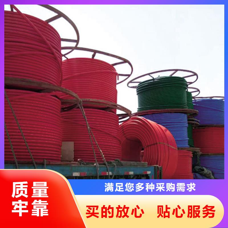 HDPE硅芯管,七孔集束管打造行業(yè)品質(zhì)
