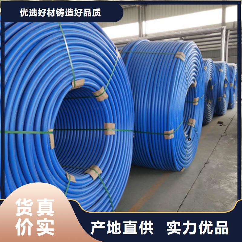 HDPE硅芯管,PE給水管實體廠家
