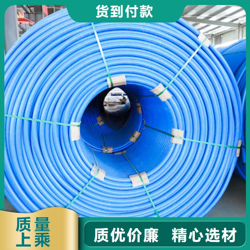 HDPE硅芯管PE給水管當(dāng)?shù)貜S家值得信賴