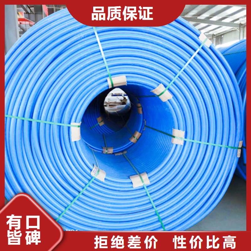 HDPE硅芯管PE硅芯管通过检测