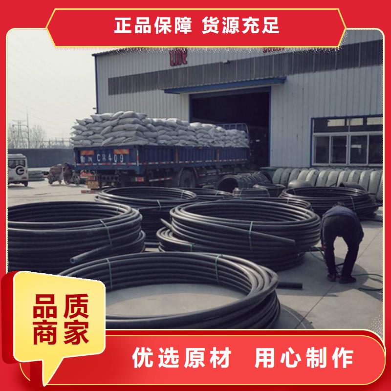 HDPE硅芯管PE給水管當(dāng)?shù)貜S家值得信賴