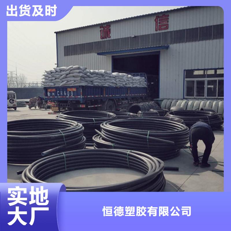 HDPE硅芯管-PE给水管厂家工艺先进