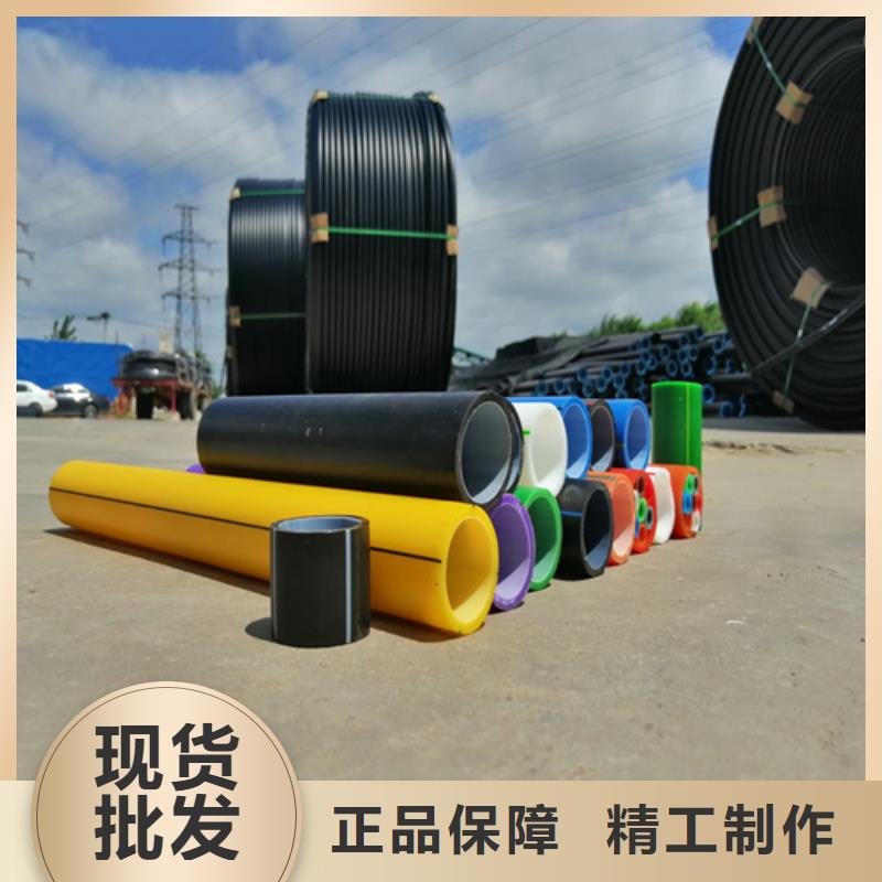 HDPE硅芯管-PE給水管廠家工藝先進(jìn)