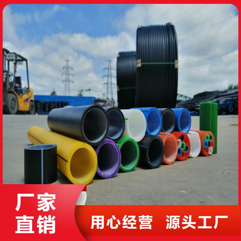 pe硅芯管廠家價格公道