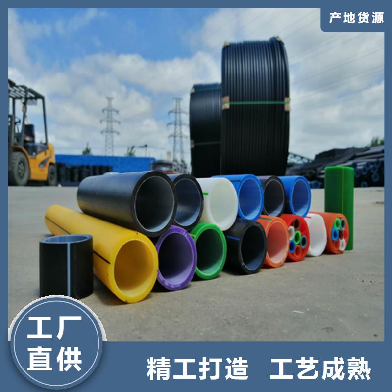 HDPE硅芯管PE给水管品质信得过