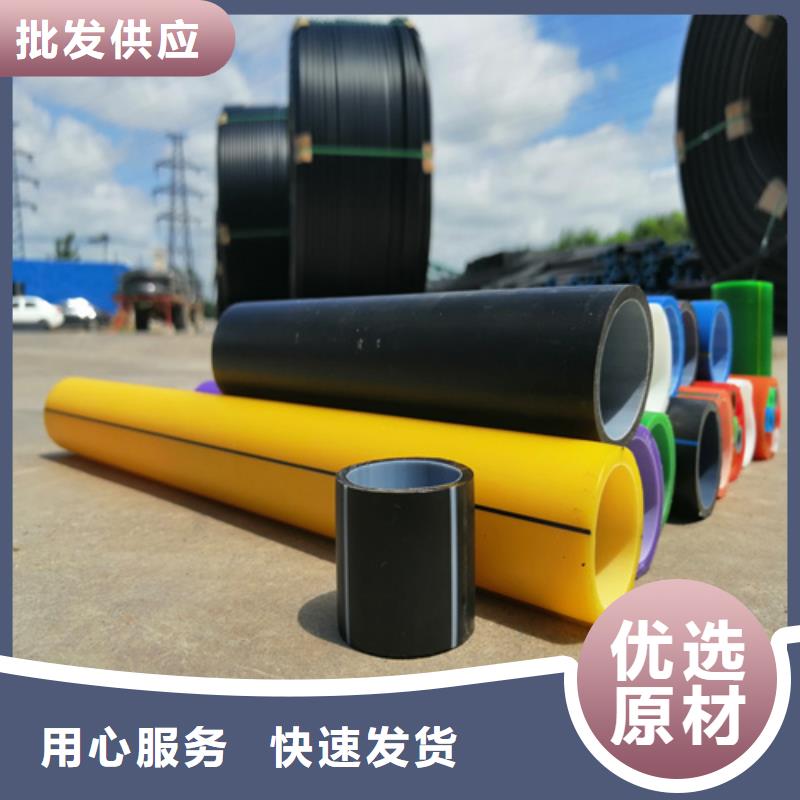 HDPE硅芯管集束管產(chǎn)品優(yōu)勢(shì)特點(diǎn)