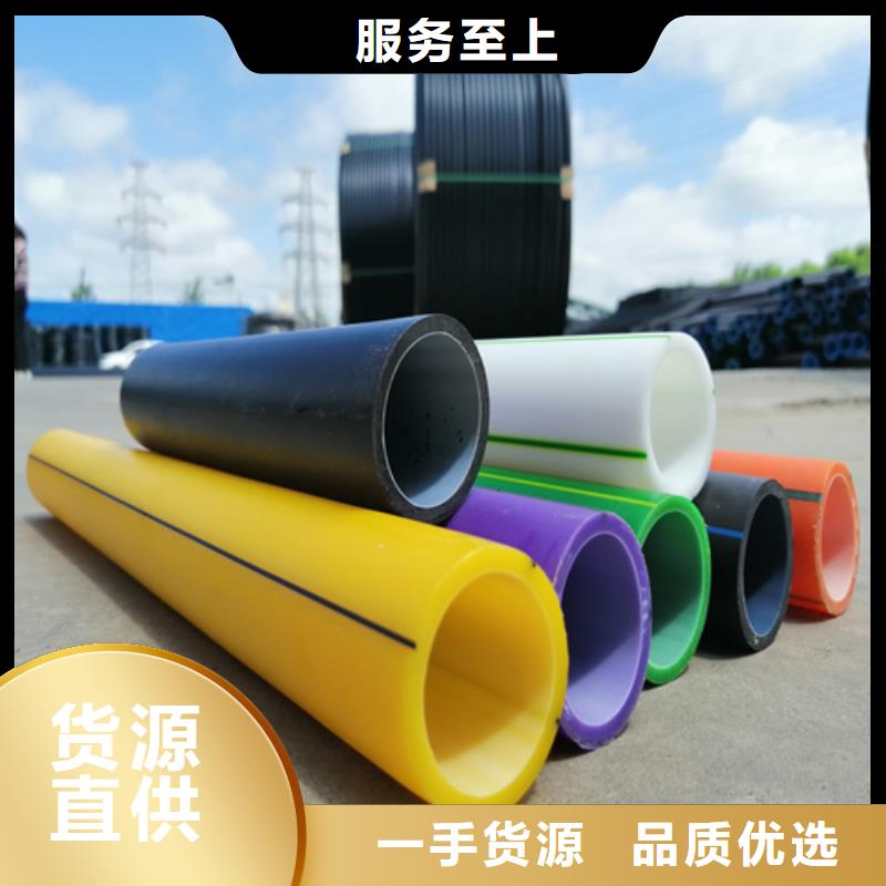 HDPE硅芯管,HDPE給水管制造廠家