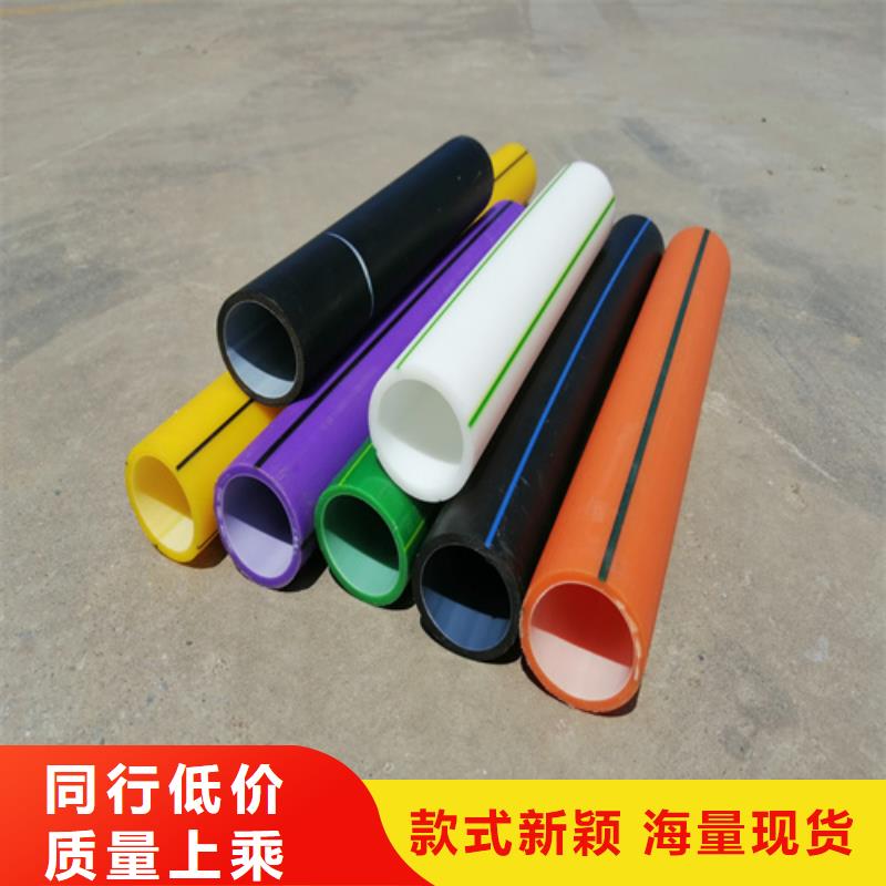 HDPE硅芯管PE給水管實時報價