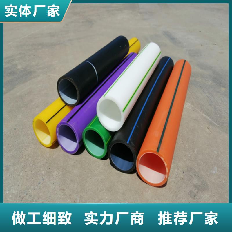 HDPE硅芯管,七孔集束管打造行業(yè)品質(zhì)