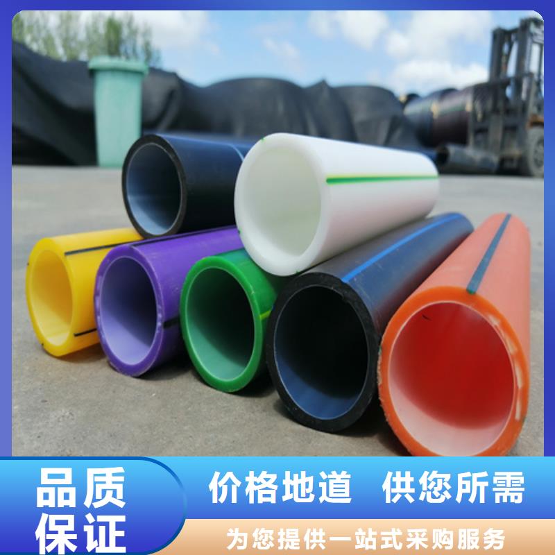 HDPE硅芯管電力管產(chǎn)品細節(jié)