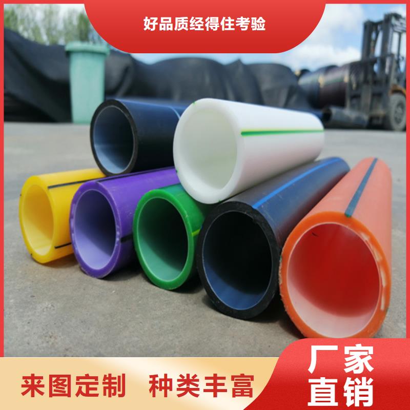 HDPE硅芯管集束管質(zhì)量三包