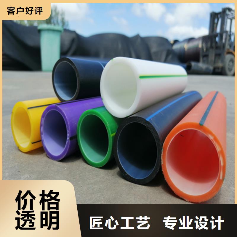 HDPE硅芯管PE给水管有口皆碑