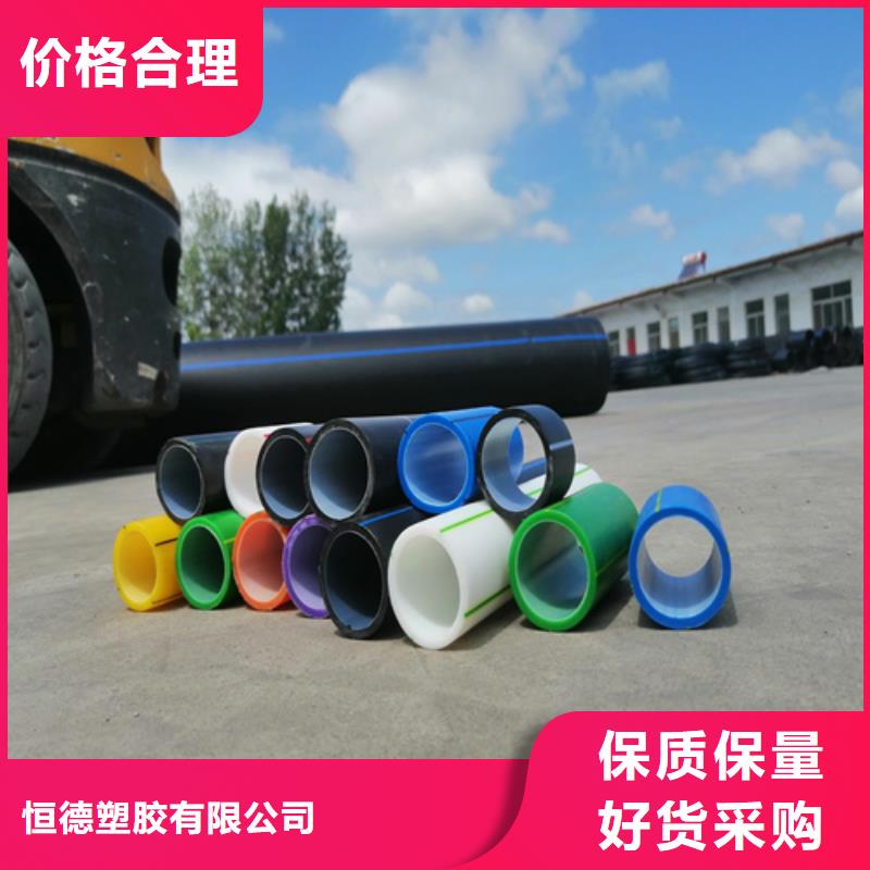 HDPE硅芯管,PE给排水管市场报价