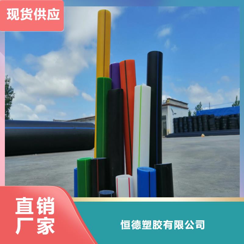 HDPE硅芯管_七孔集束管实体诚信厂家