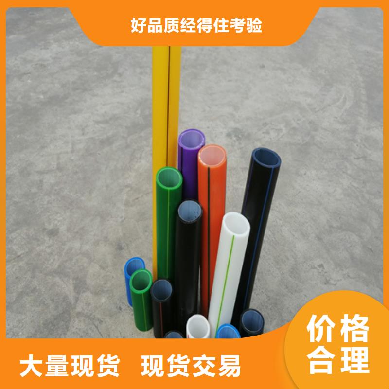 硅芯管是干嘛用的圖片