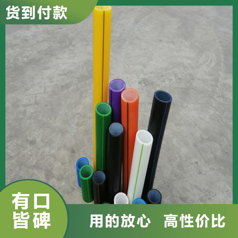 HDPE硅芯管集束管今年新款