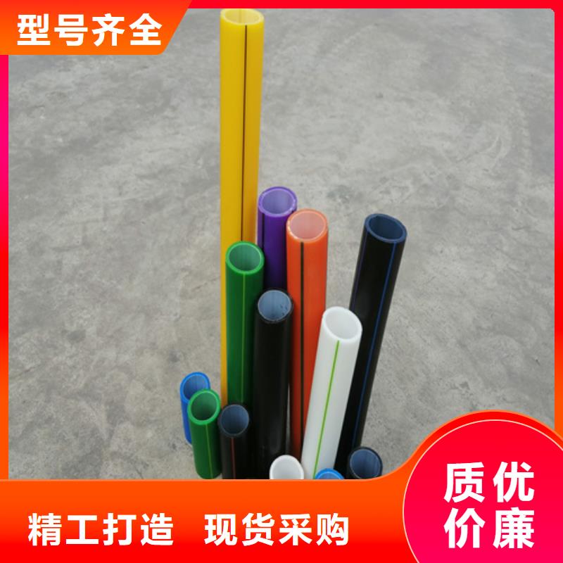 HDPE硅芯管PE给排水管多行业适用