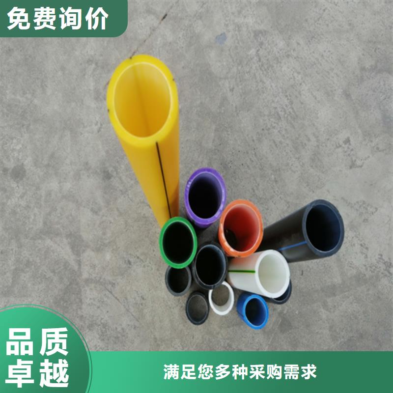 HDPE硅芯管PE给水管批发价格