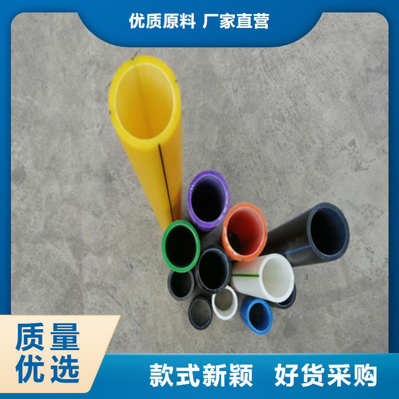 HDPE硅芯管PE给水管批发价格