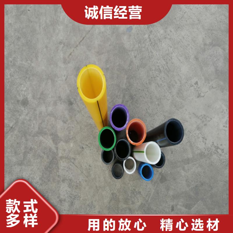 HDPE硅芯管【PE電力管】通過檢測