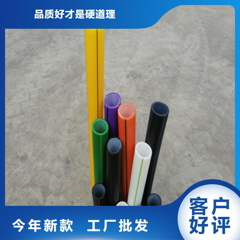 HDPE硅芯管PE硅芯管通过检测