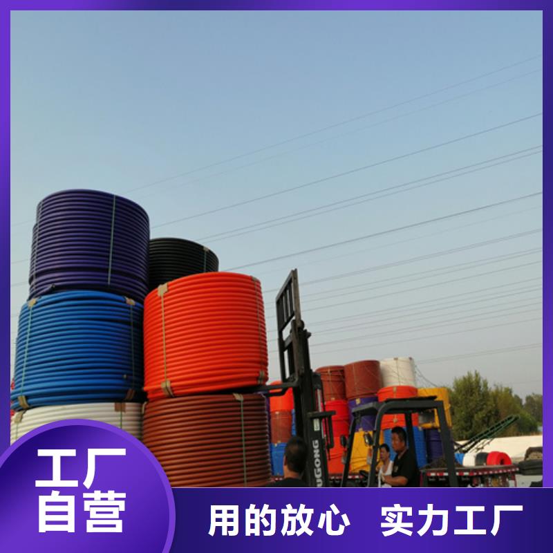 HDPE硅芯管PE硅芯管廠家工藝先進(jìn)