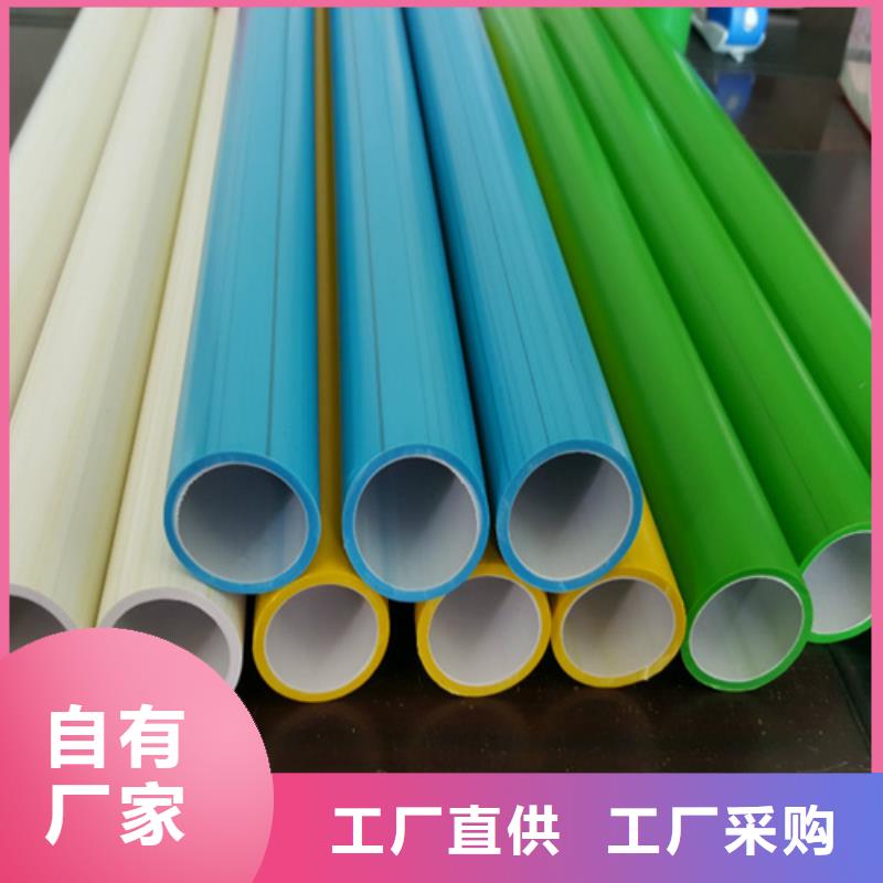 HDPE硅芯管PE給水管當(dāng)?shù)貜S家值得信賴
