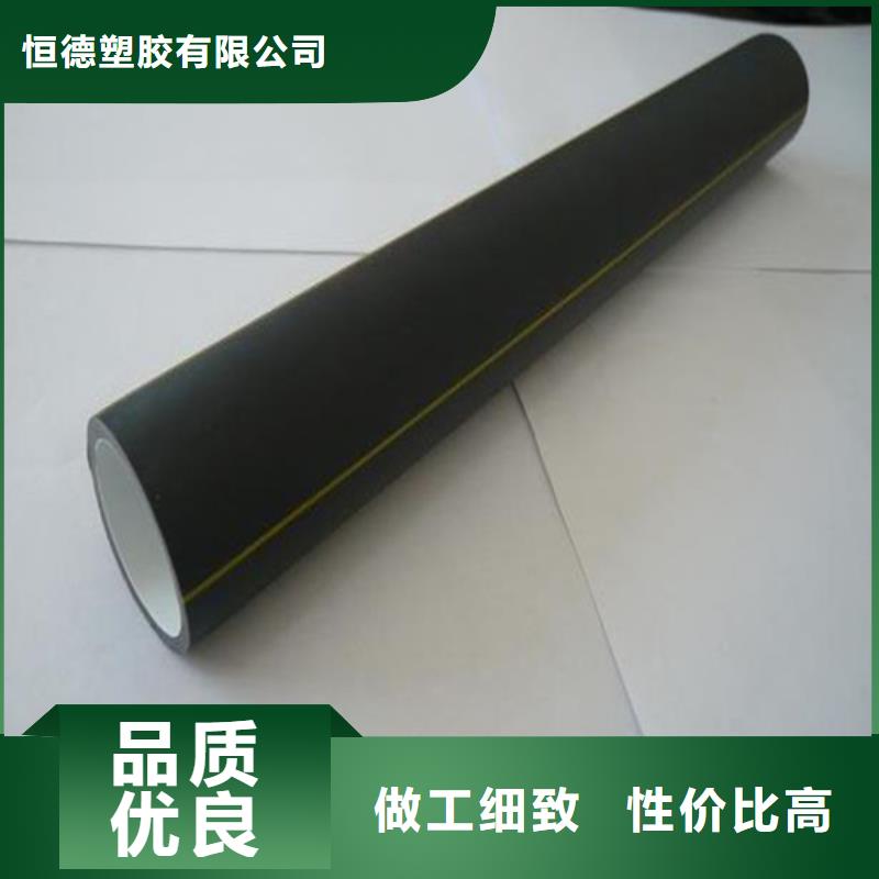 HDPE硅芯管PE硅芯管通过检测