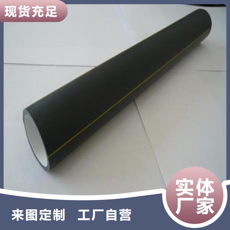 HDPE硅芯管【PE電力管】通過(guò)檢測(cè)