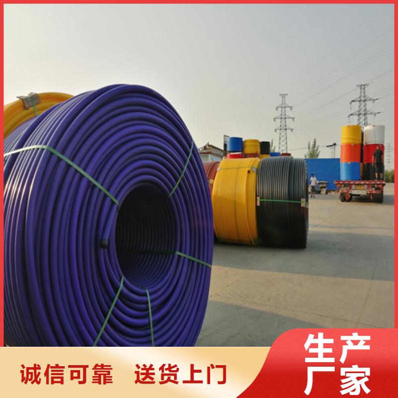 HDPE硅芯管_PE電力管實力優(yōu)品