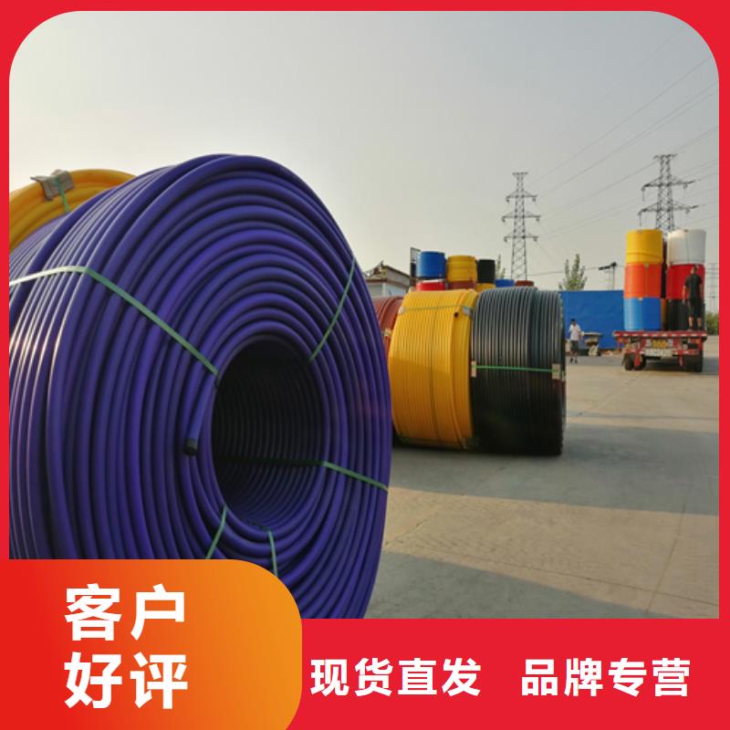 HDPE硅芯管PE给水管批发价格