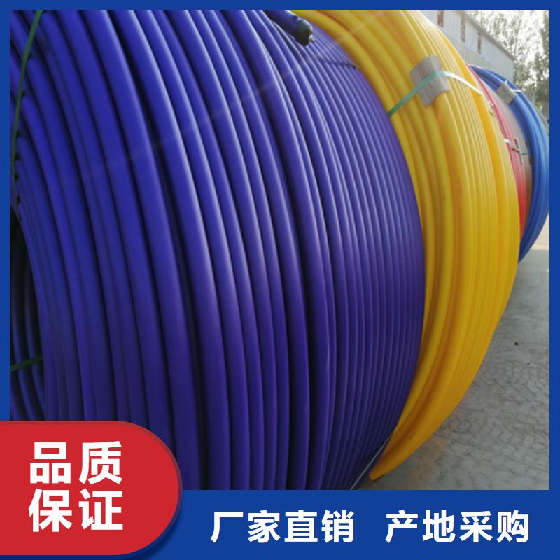 HDPE硅芯管,電力管用心細(xì)節(jié)