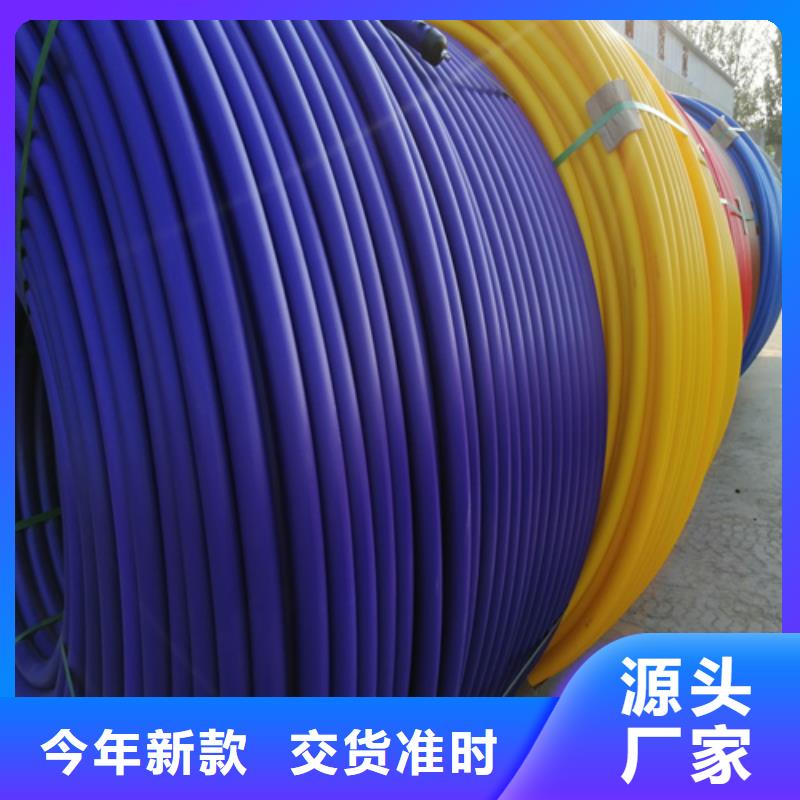 HDPE硅芯管HDPE给水管产品优良