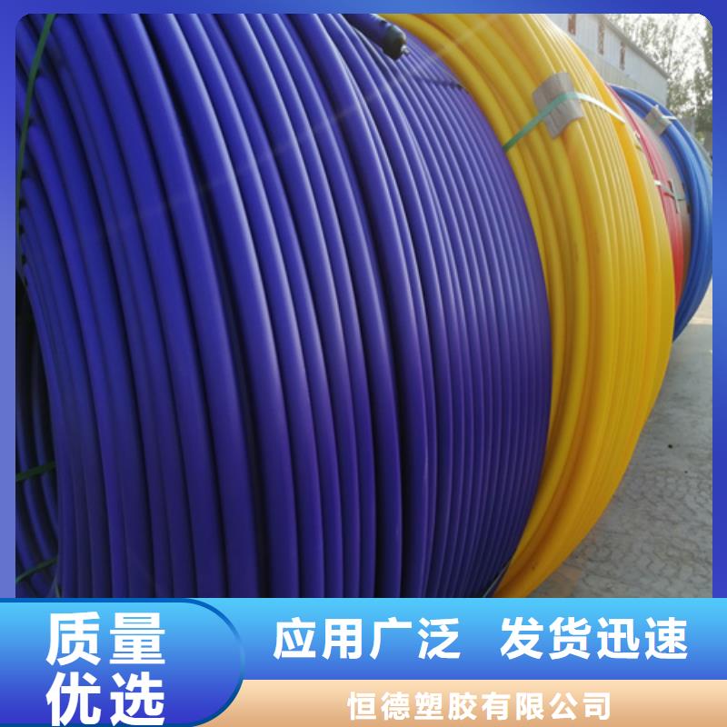 HDPE硅芯管PE給水管當(dāng)?shù)貜S家值得信賴