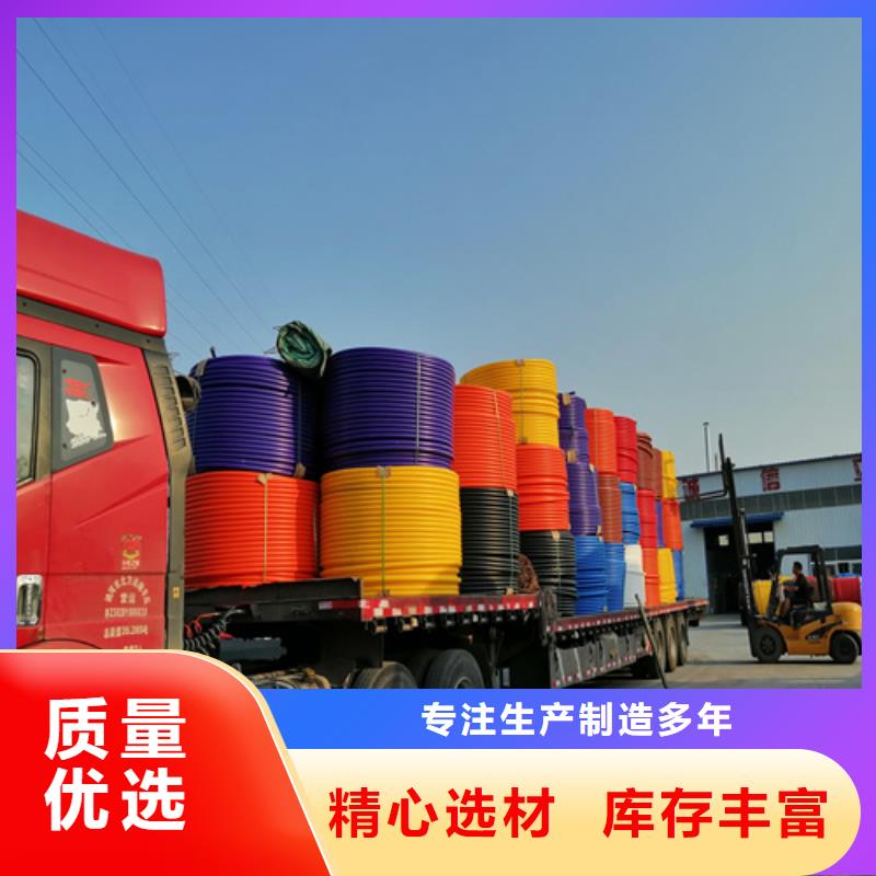 硅芯管可以做水管吗批发价格