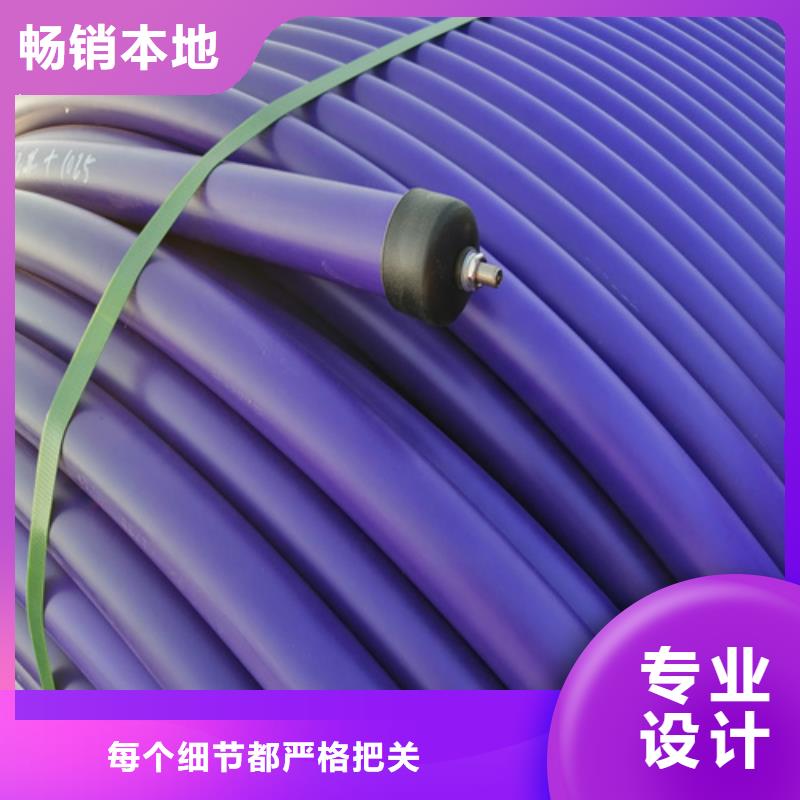HDPE硅芯管-PE硅芯管廠家售后完善