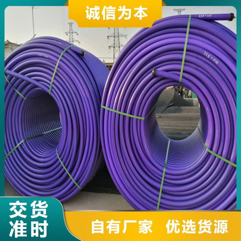 HDPE硅芯管PE給水管應(yīng)用領(lǐng)域