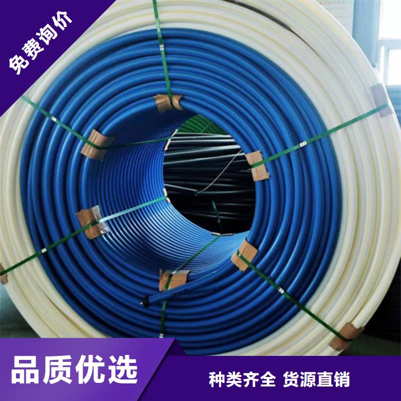 HDPE硅芯管PE硅芯管款式多样